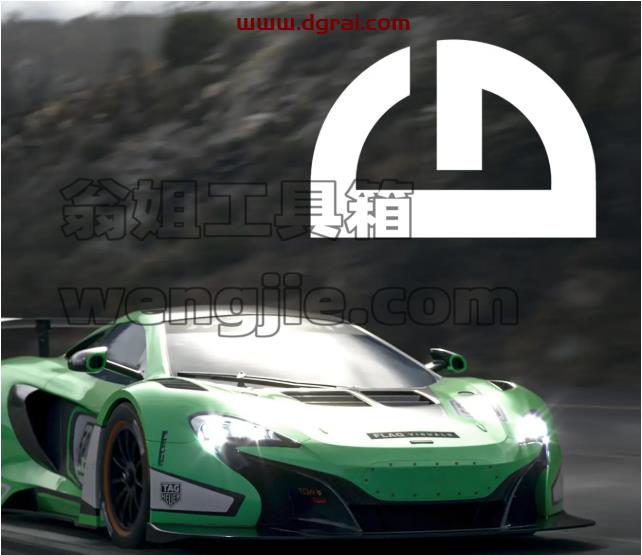 Dome Maker v1.0 for 3dmax2024-2026完整版下载与安装教程