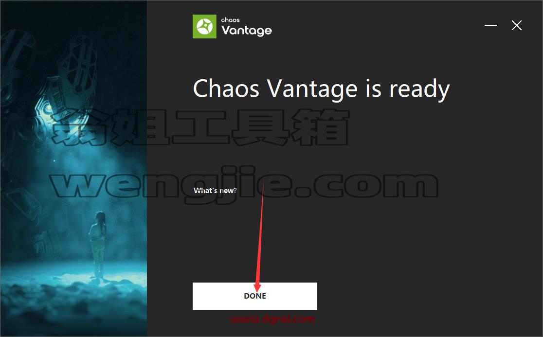 Chaos Vantage v2.0实时光线追踪预览软件【附安装教程】英文版下载
