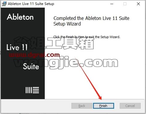 Ableton Live安装教程步骤