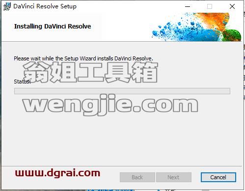 达芬奇DaVinci Resolve 12.5安装教程