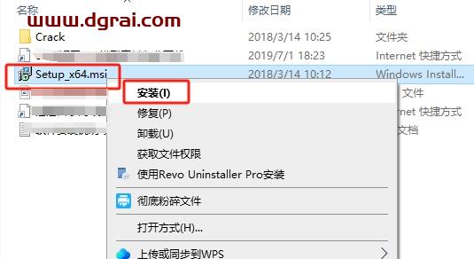 PS磨皮滤镜插件 – Perfectly Clear Complete v3.5.7.1191下载与安装教程