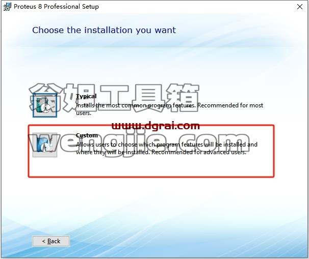 proteus安装教程步骤