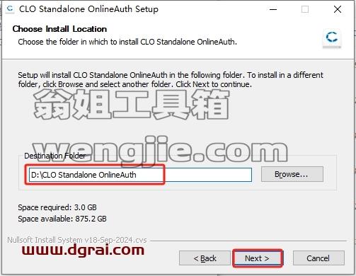 CLO Standalone安装教程步骤