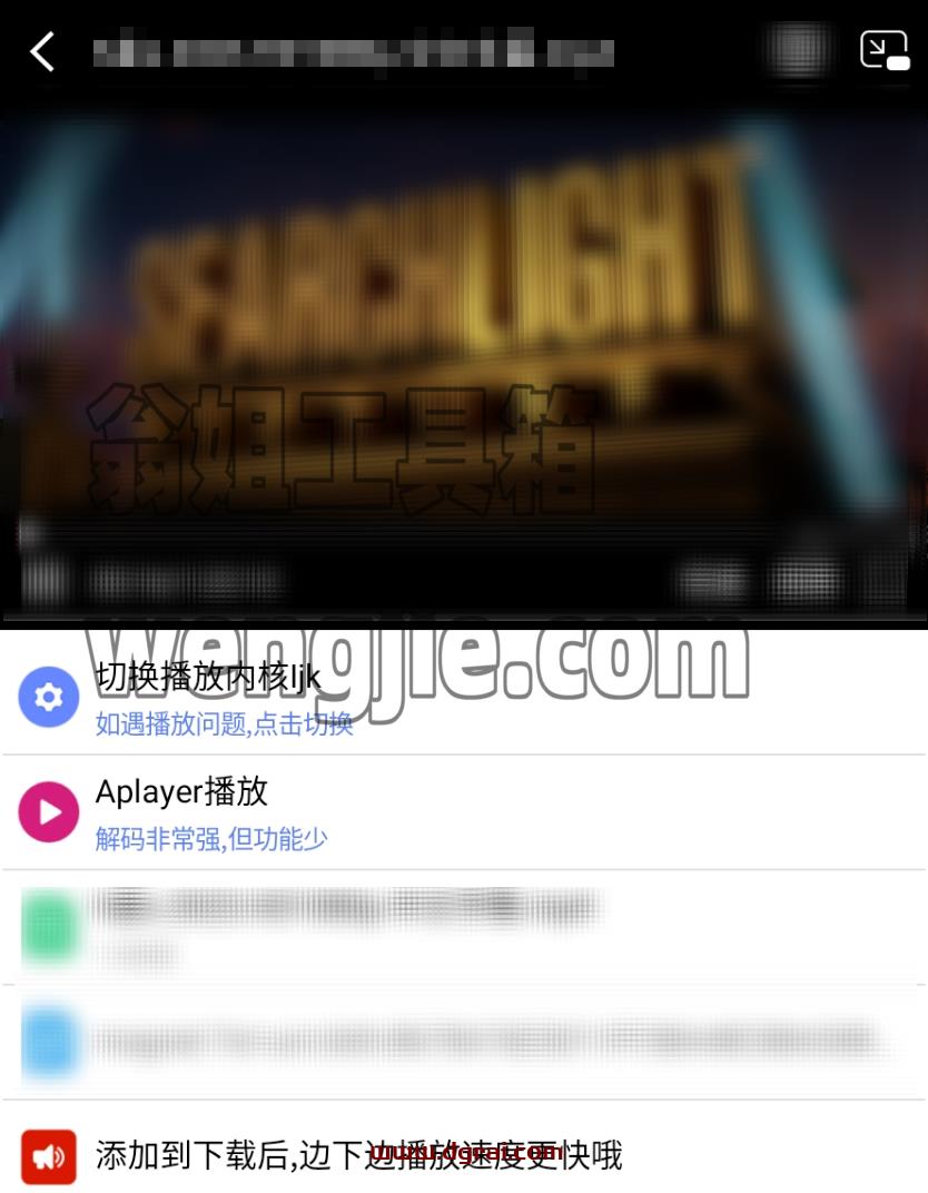 微信图片_20231119151850.jpg