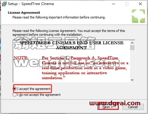 SpeedTree Modeler安装教程步骤
