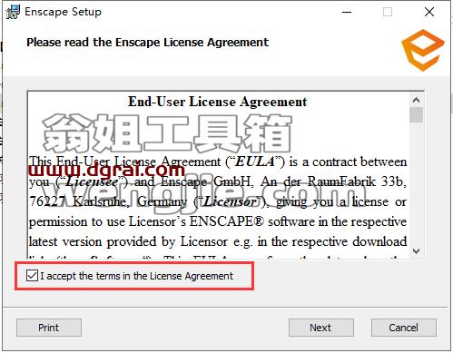Enscape v3.2【支持SU2018-2021】 汉化直装版安装图文教程、学习注册方法