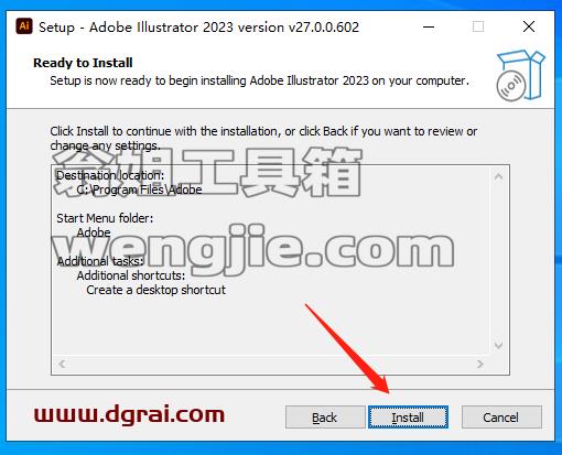 Adobe Illustrator2023 v27.0.0.602安装教程