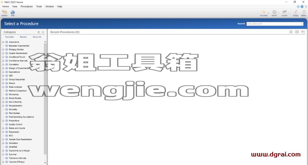 PASS 2025完整版下载与安装教程