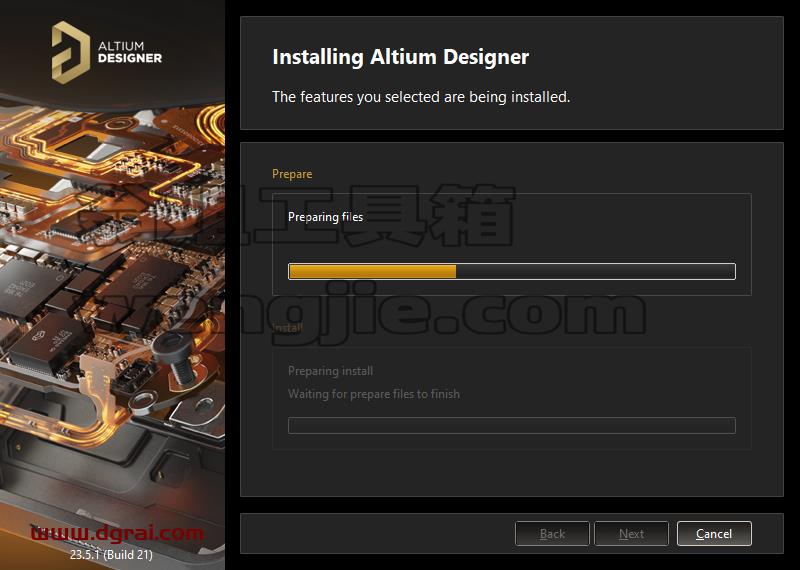Altium Designer v23.5.1【PCB电路板设计工具下载】安装教程