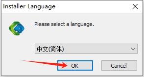 其他渲染器安装教程步骤