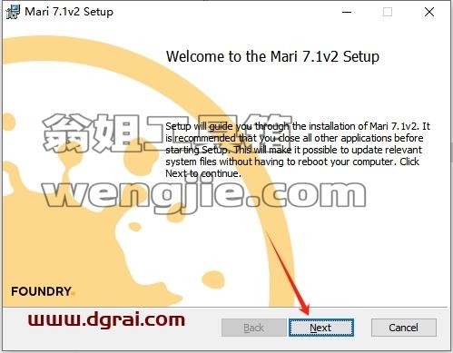 Mari安装教程步骤