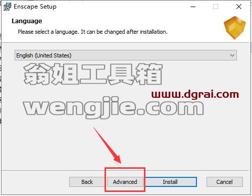 Enscape 2.8【附学习补丁+安装教程】中文学习版安装图文教程、学习注册方法