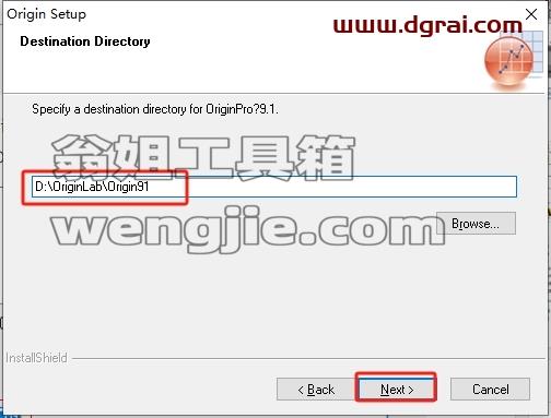 origin安装教程步骤