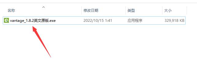 图形用户界面, 应用程序 描述已自动生成