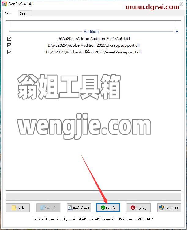Adobe Audition安装教程步骤