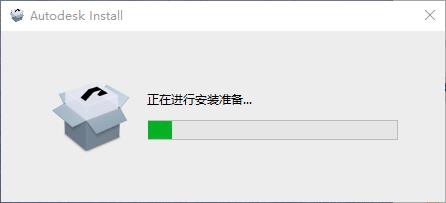 Civil 3D安装教程步骤