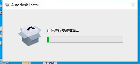 CAD电气版安装教程步骤