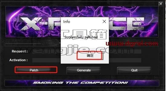 3dmax精简版安装教程步骤