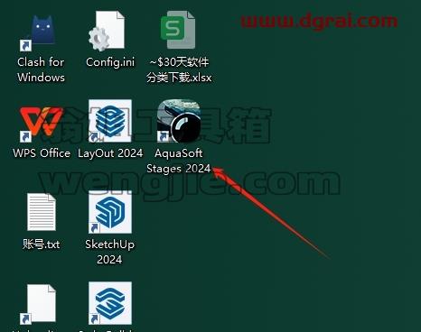AquaSoft Stages安装教程步骤