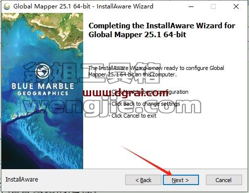 Global Mapper安装教程步骤