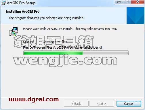 ArcGIS Pro v1.2【桌面GIS软件】英文版安装教程