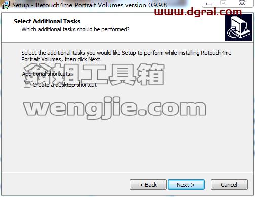Retouch4me Portrait Volumes v0.9.9.8【人像修饰软件】英文版下载安装图文教程、学习注册方法