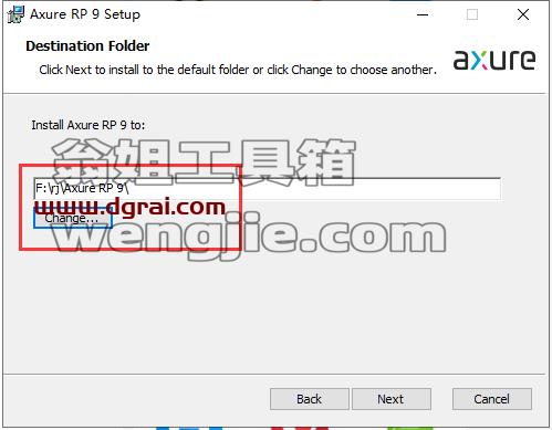 Axure RP 9.0.0.3653企业版【附安装教程】汉化版下载