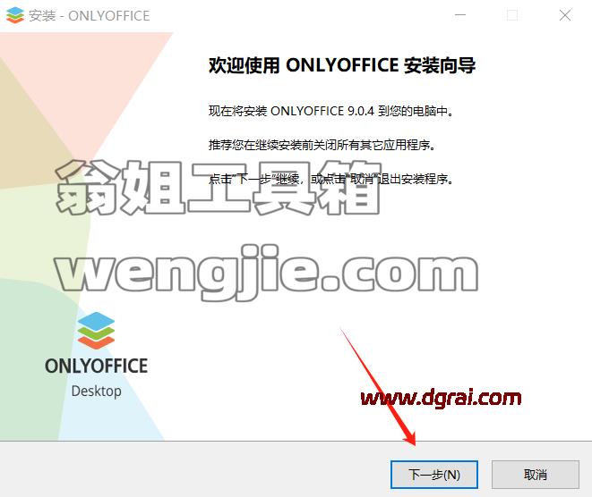 IMG_262