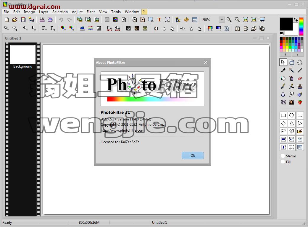 photofiltre studio v11.4.0【图像编辑软件】英文学习版安装图文教程、学习注册方法