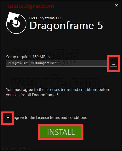 Dragonframe 5【附注册机+安装教程】绿色版下载