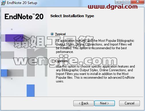 EndNote 20【文献管理软件】安装教程