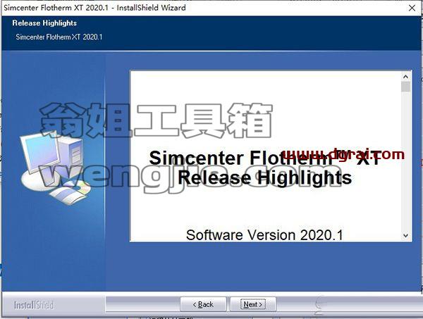 Simcenter Flotherm XT2020安装包下载与安装教程