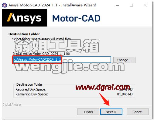 电机设计软件 Motor-CAD 2024 R1.1 中文完整版下载与安装教程