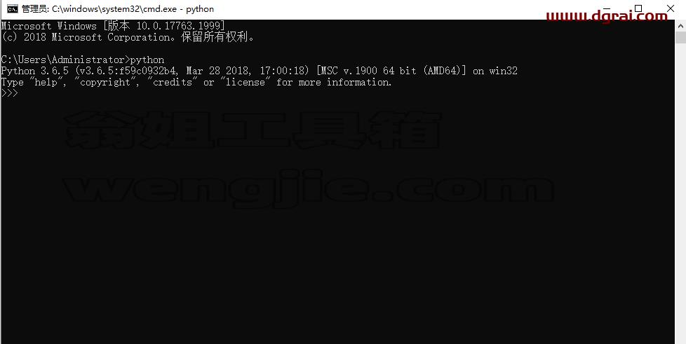 Python3.6.5安装教程