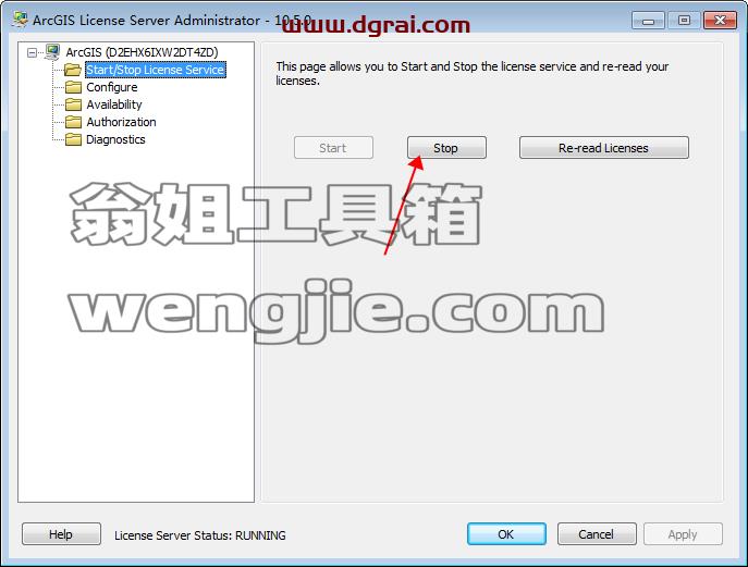ArcGIS 10.5【地理信息系统软件】汉化版安装教程