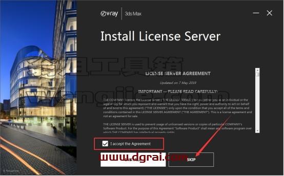 VRay5.0【VR5.0渲染器】VRay for 3dmax2016安装教程