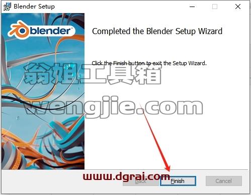 Blender安装教程步骤