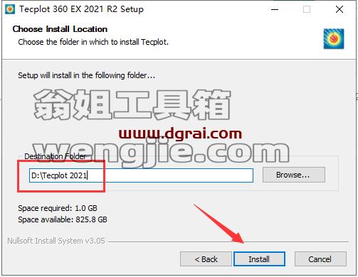 Tecplot安装教程步骤