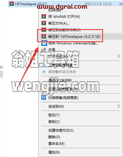 LRTimelapse 5.2.1【LRT延时摄影编辑神器】绿色版下载与安装教程