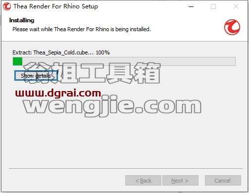 Thea For Rhino安装教程步骤