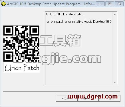 ArcGIS 10.5【地理信息系统软件】汉化版安装教程