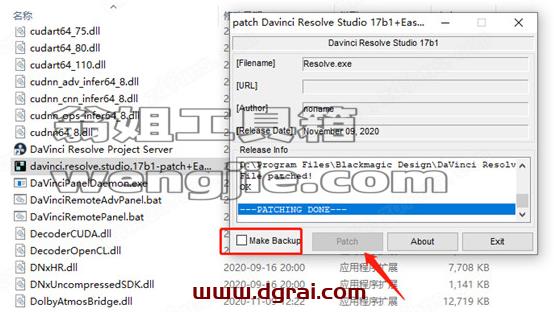 DaVinci Resolve达芬奇 17.0安装教程