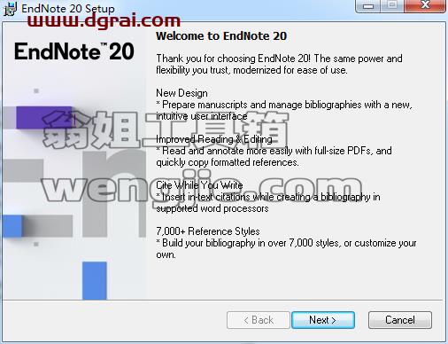 EndNote 20【文献管理软件】安装教程