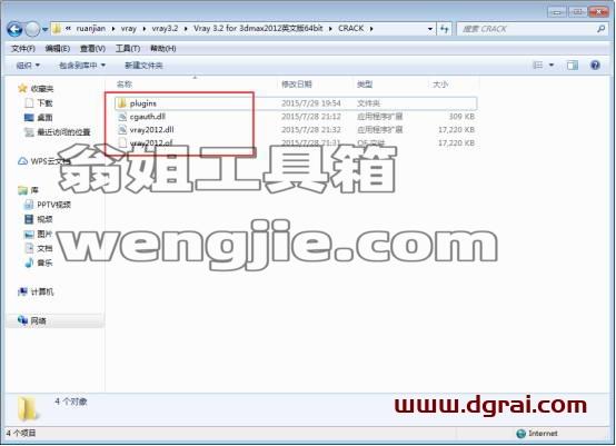 图形用户界面, 应用程序, Word 描述已自动生成