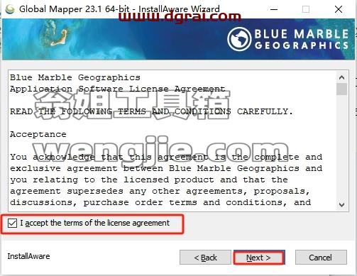 Global Mapper安装教程步骤