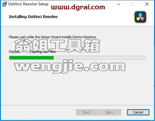 【达芬奇视频调色软件免费下载】DaVinci Resolve Studio v18.1.4学习版附安装教程安装图文教程、学习注册方法