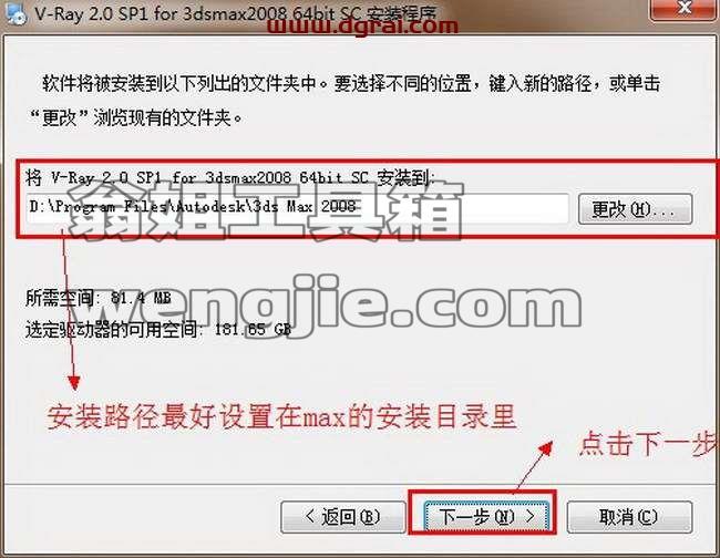 图形用户界面, 文本, 应用程序, 电子邮件 描述已自动生成