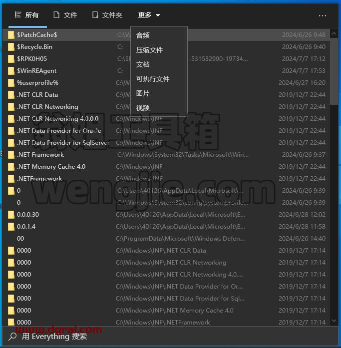EverythingToolbar--一款可以将 Everything 无缝集成到 Windows 10/11的小工具