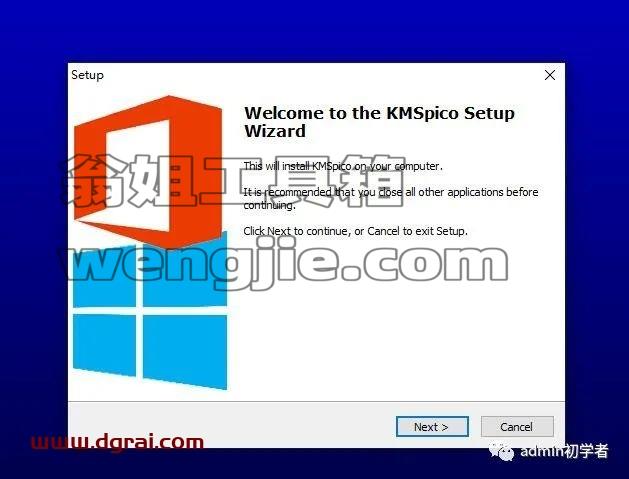 Microsoft Office 2013 Pro Plus专业增强版安装激活教程