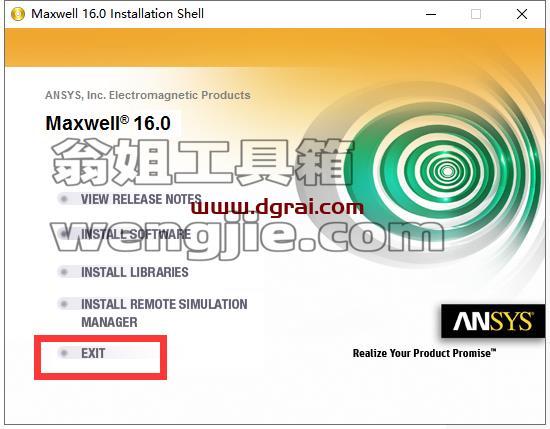 Ansoft Maxwell 16【电磁分析软件】绿色版安装教程